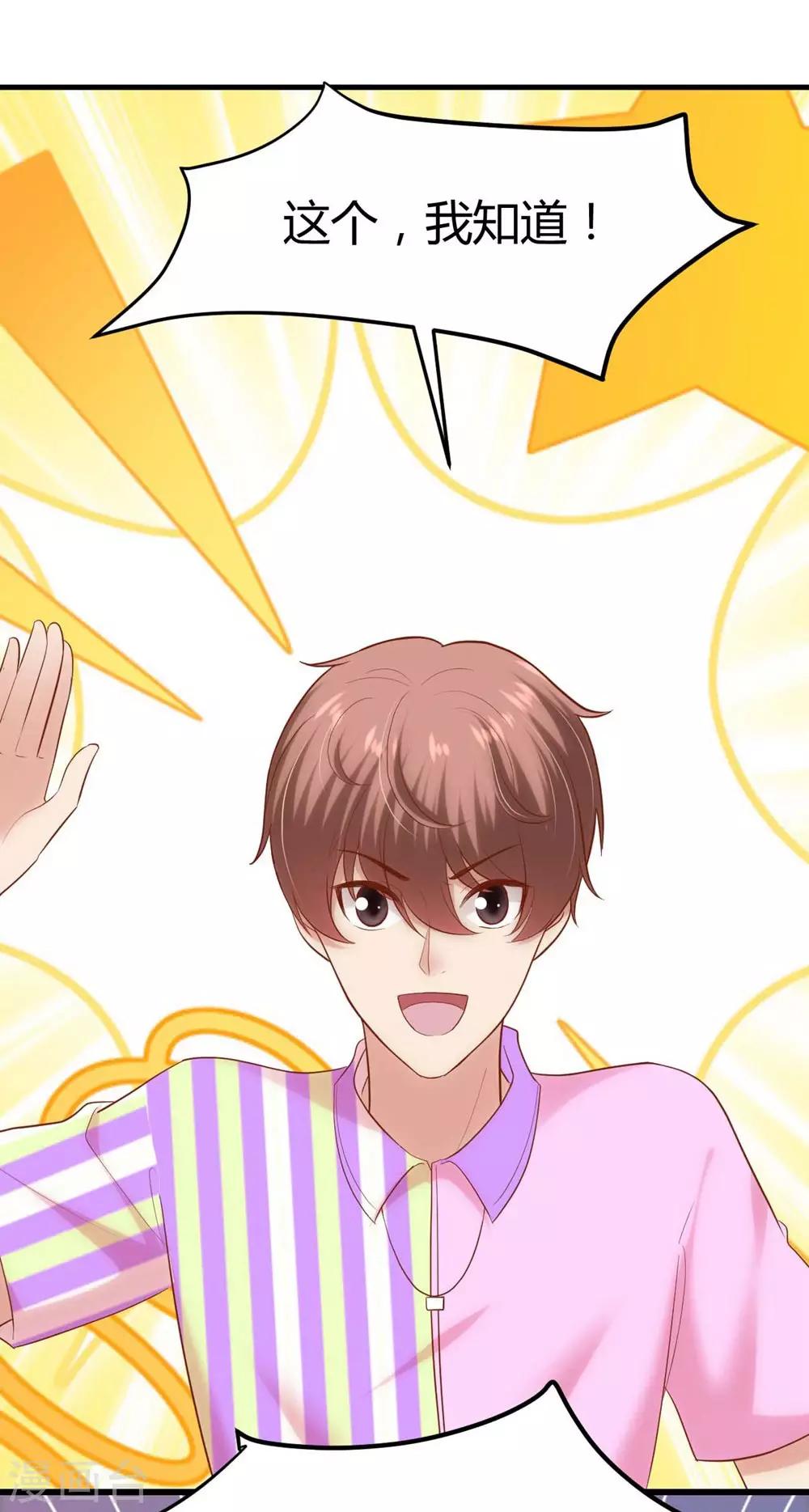 第130话(1/2)-第131话