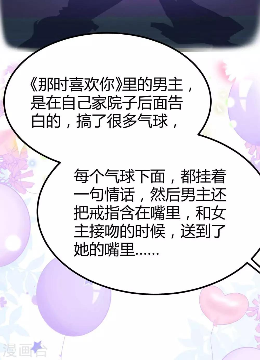 第130话(1/2)-第131话