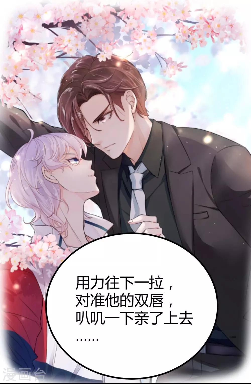 第130话(1/2)-第131话