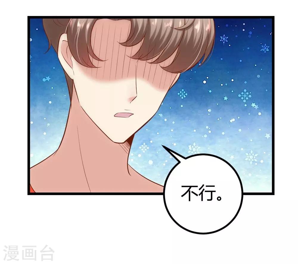 第130话(1/2)-第131话