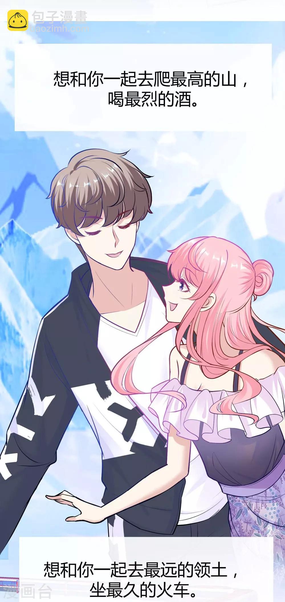 第130话(1/2)-第131话