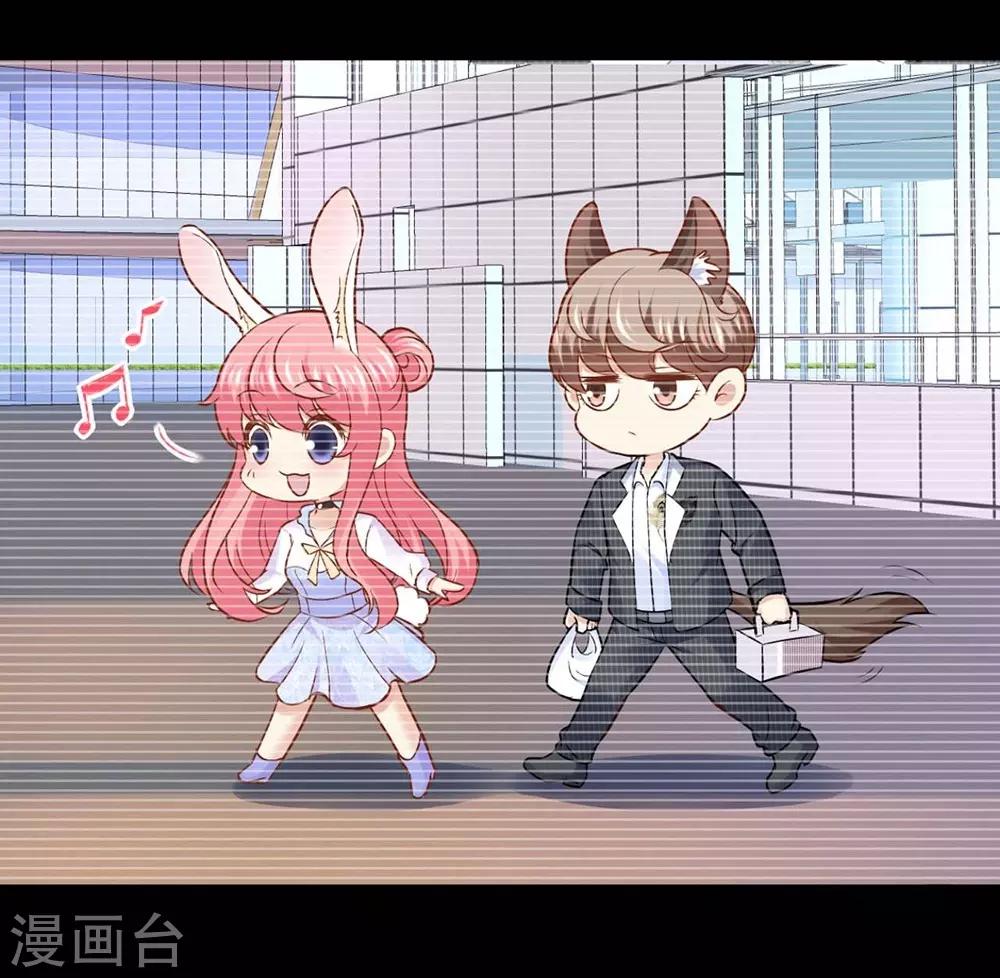 第132话(1/2)-第133话