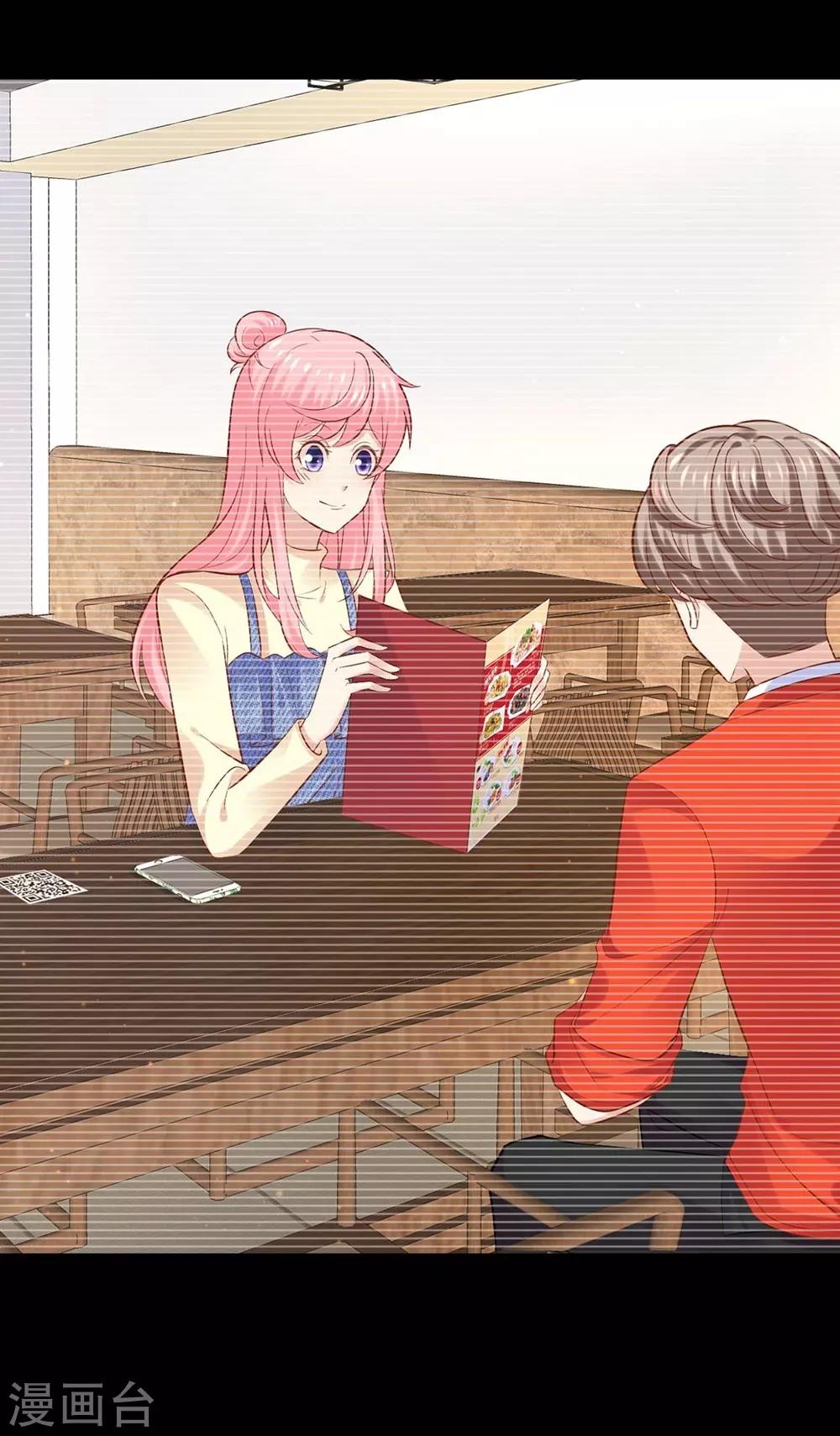 第132话(1/2)-第133话