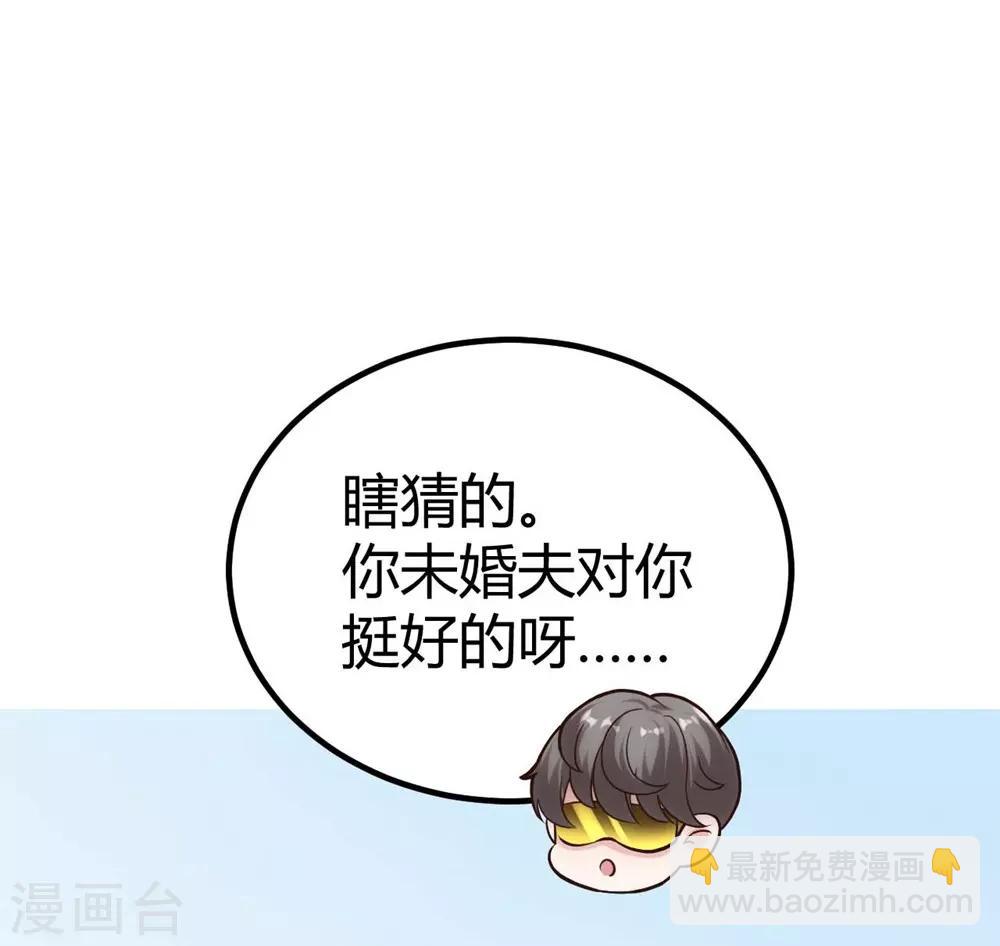 第132话(1/2)-第133话