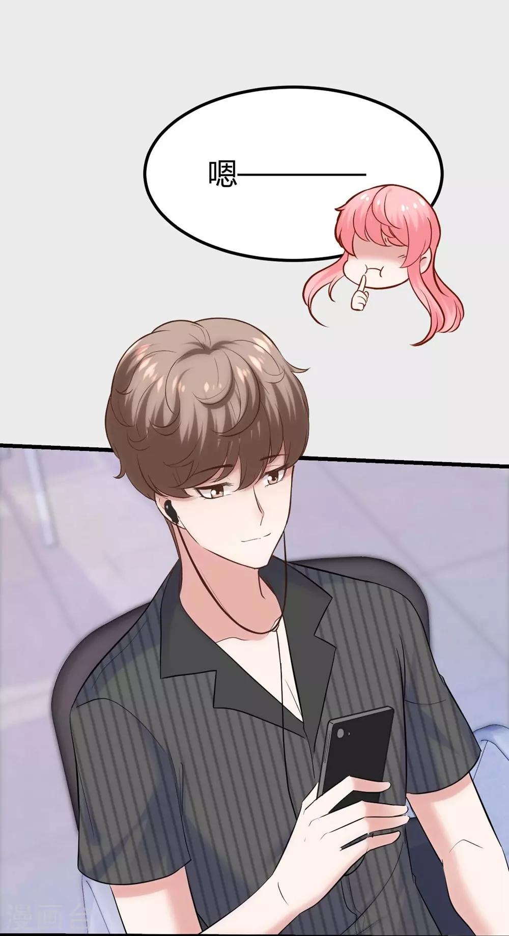 第132话(1/2)-第133话