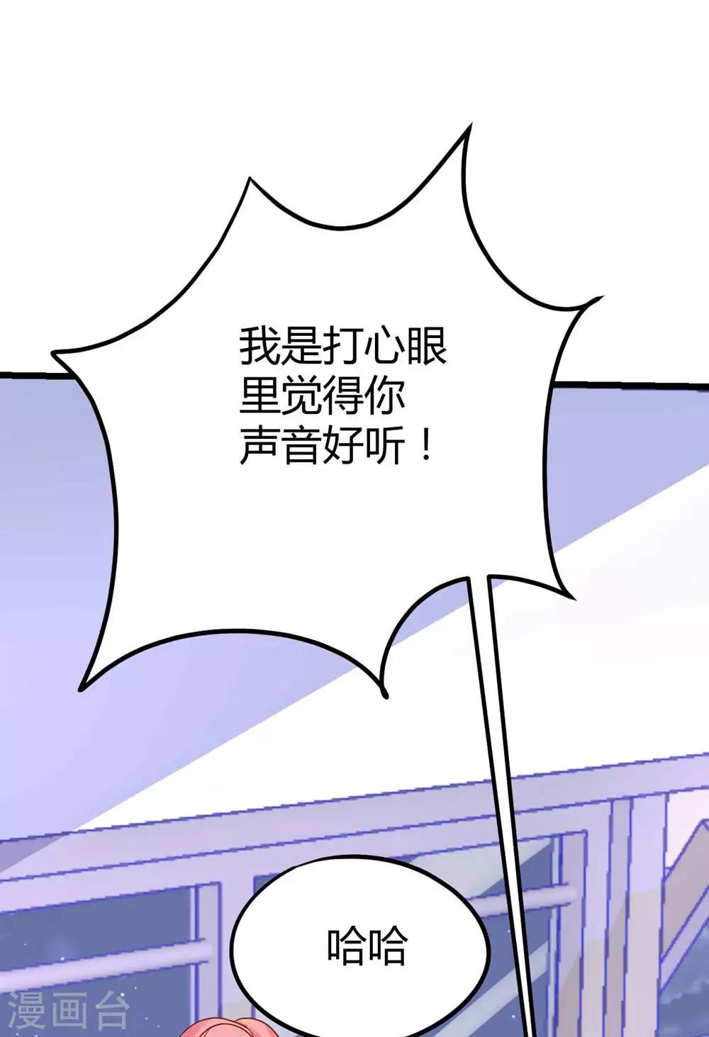 第14话(1/2)-第15话