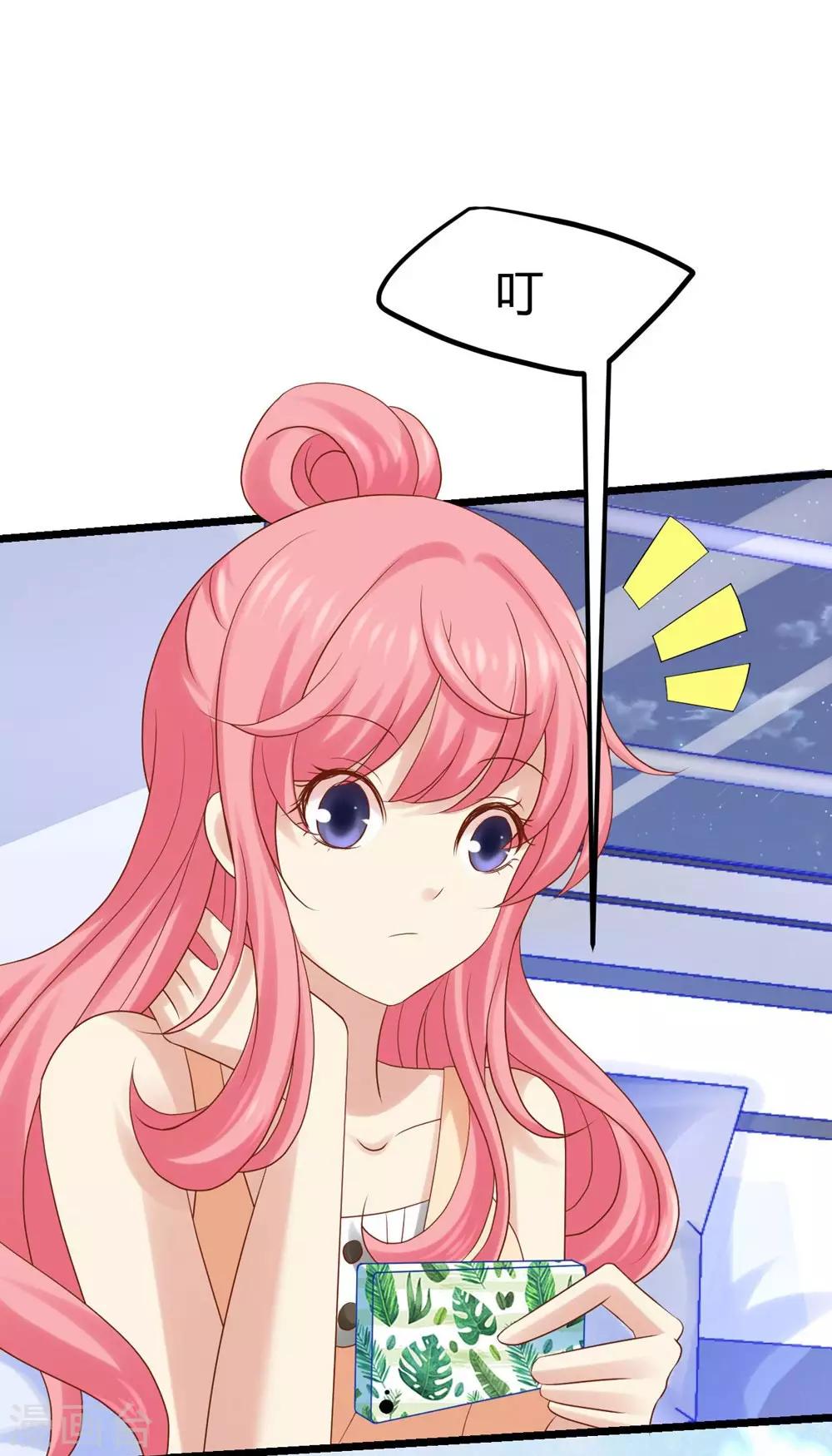 第14话(1/2)-第15话