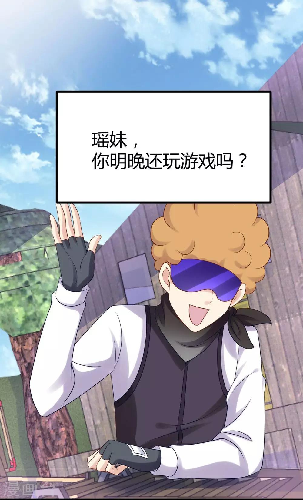 第14话(1/2)-第15话