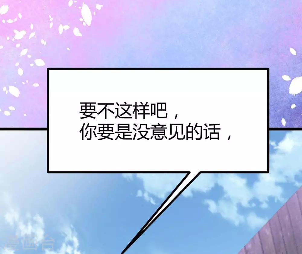 第14话(1/2)-第15话