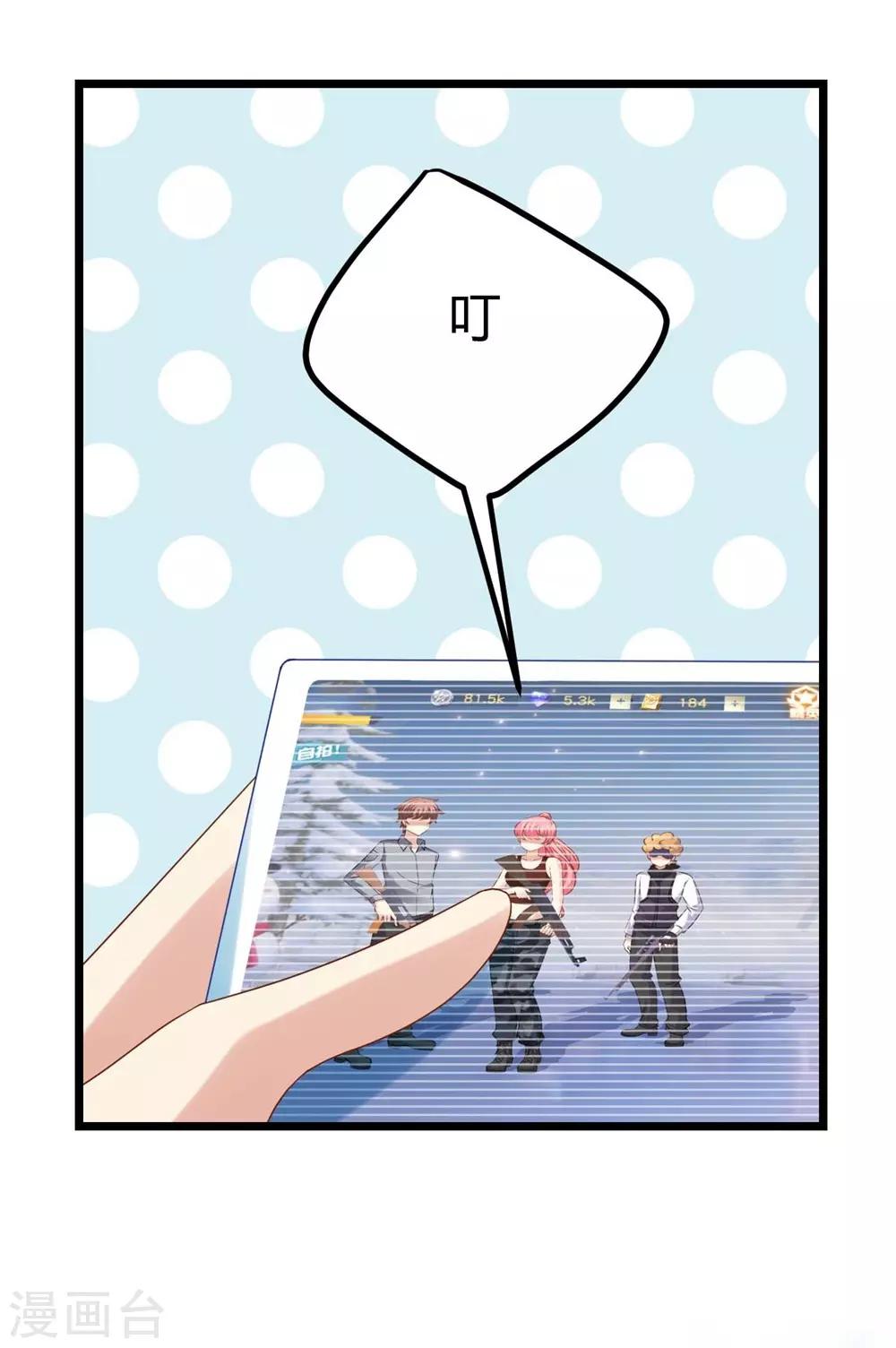 第14话(1/2)-第15话