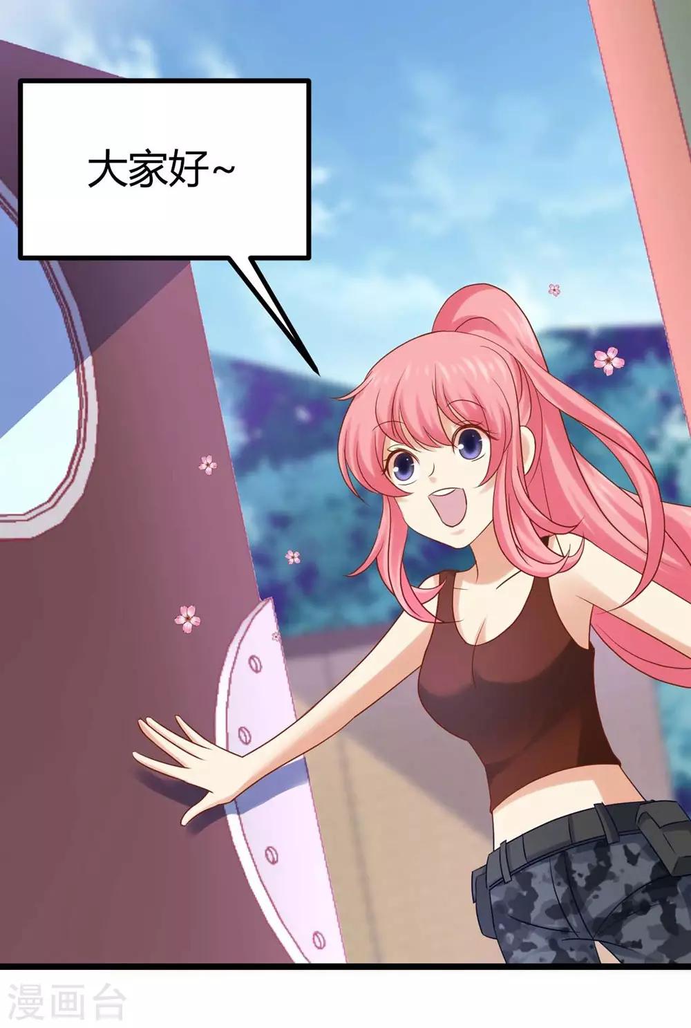 第14话(1/2)-第15话