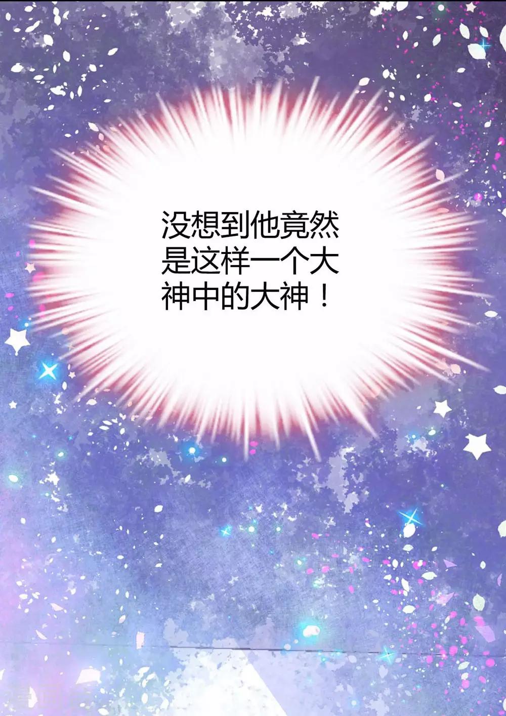 第14话(1/2)-第15话