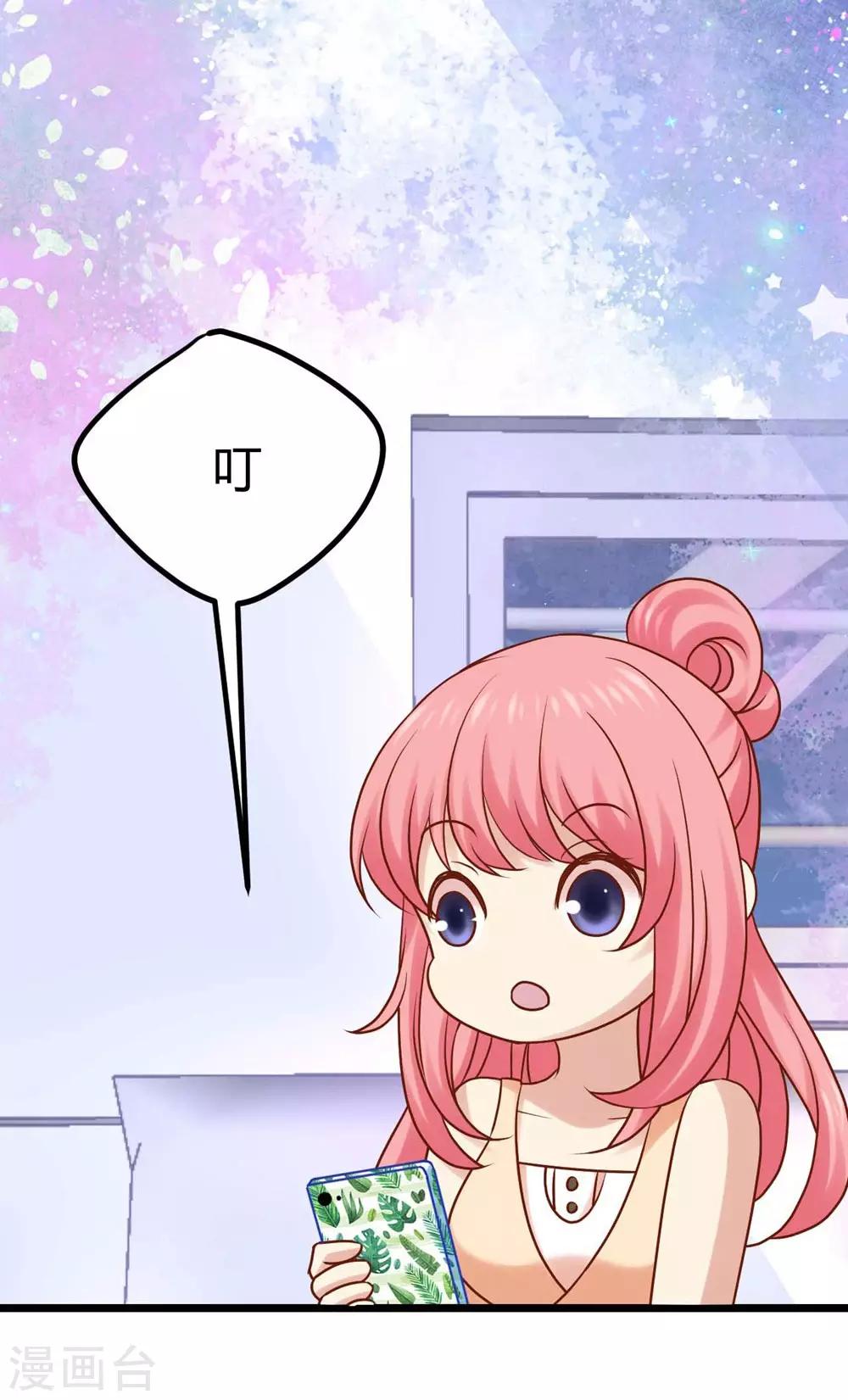 第14话(1/2)-第15话