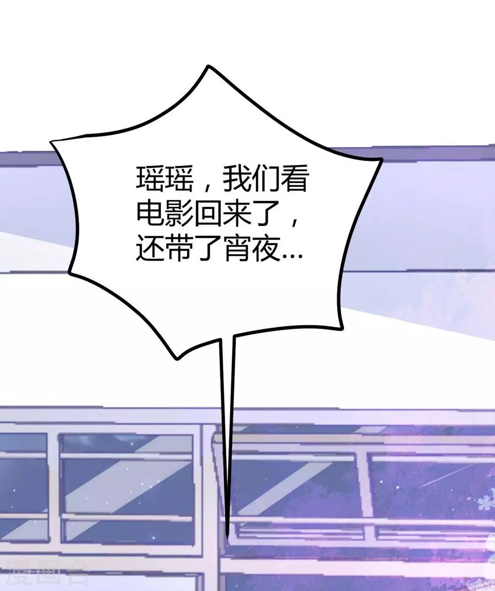 第14话(1/2)-第15话