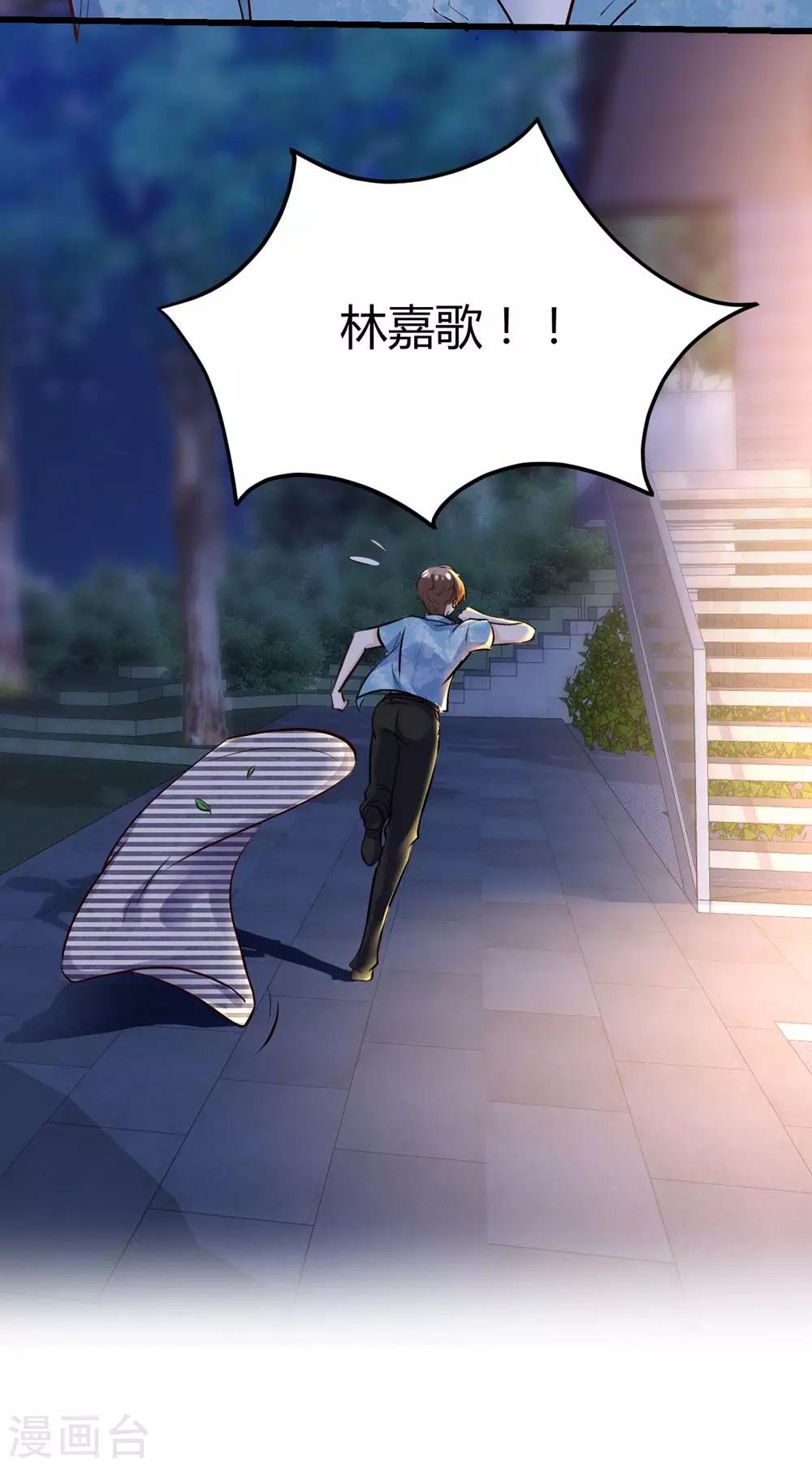 第148话(1/2)-第149话