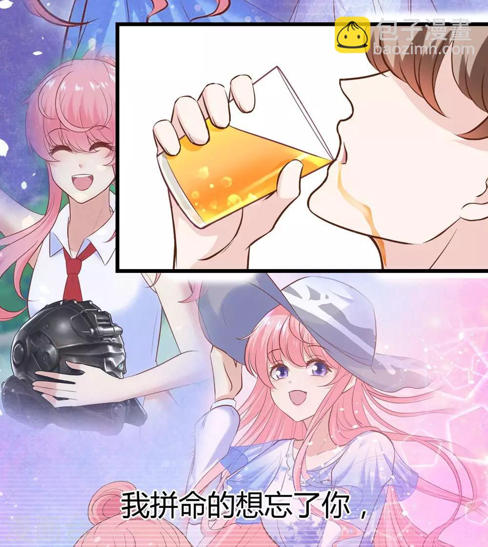 第148话(1/2)-第149话