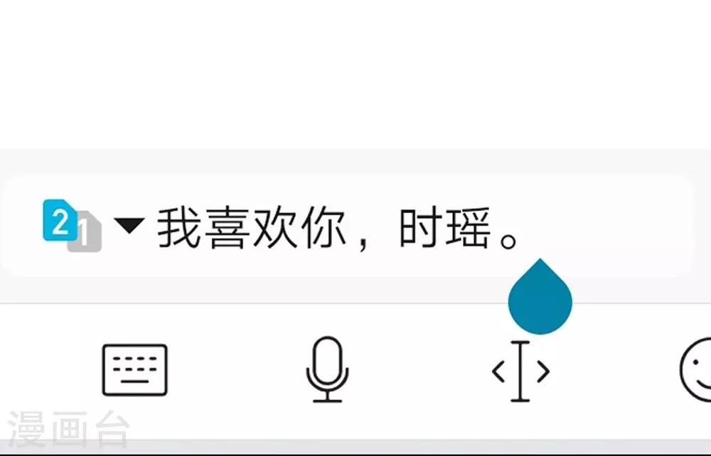 第148话(1/2)-第149话