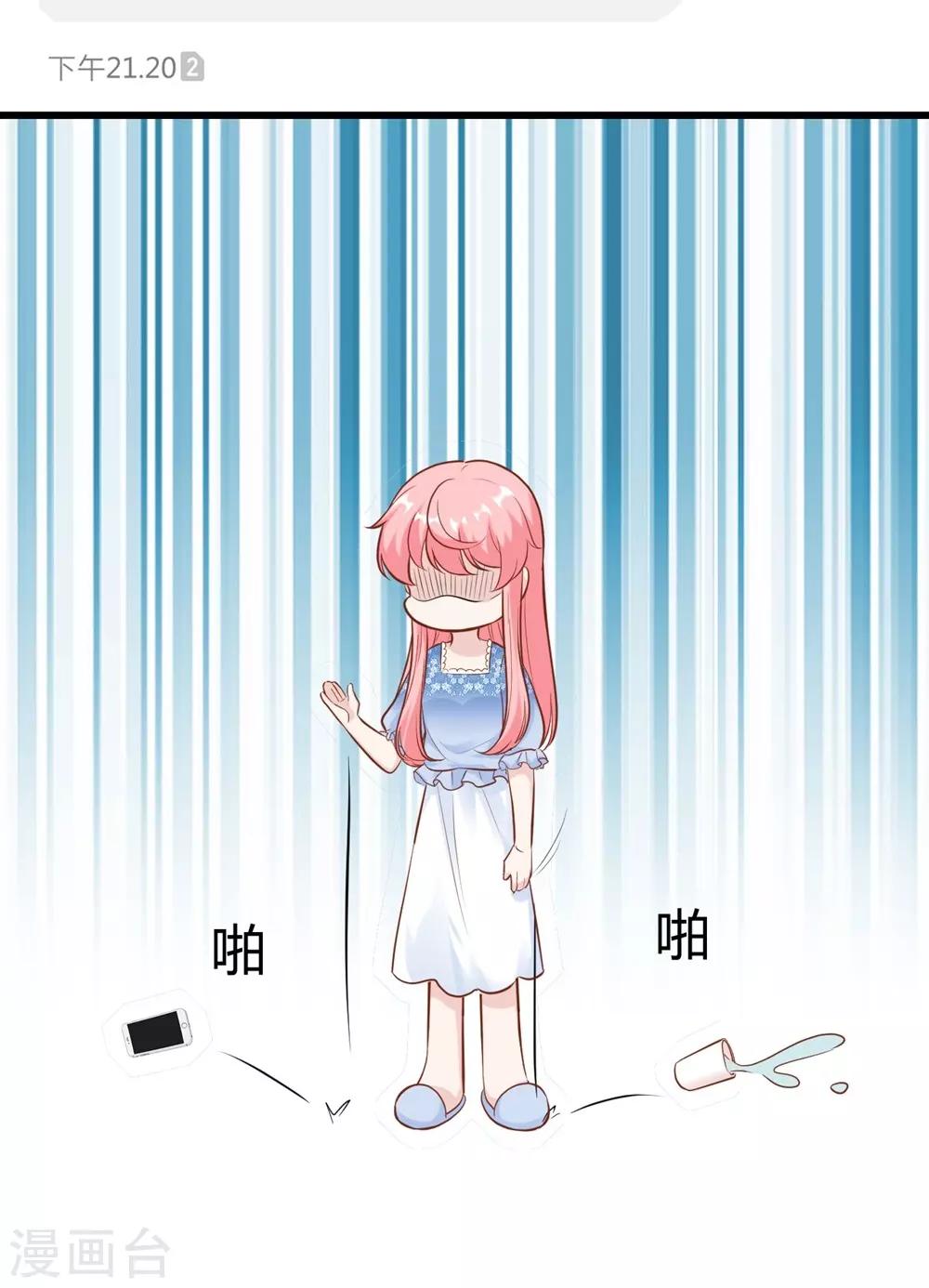 第148话(1/2)-第149话