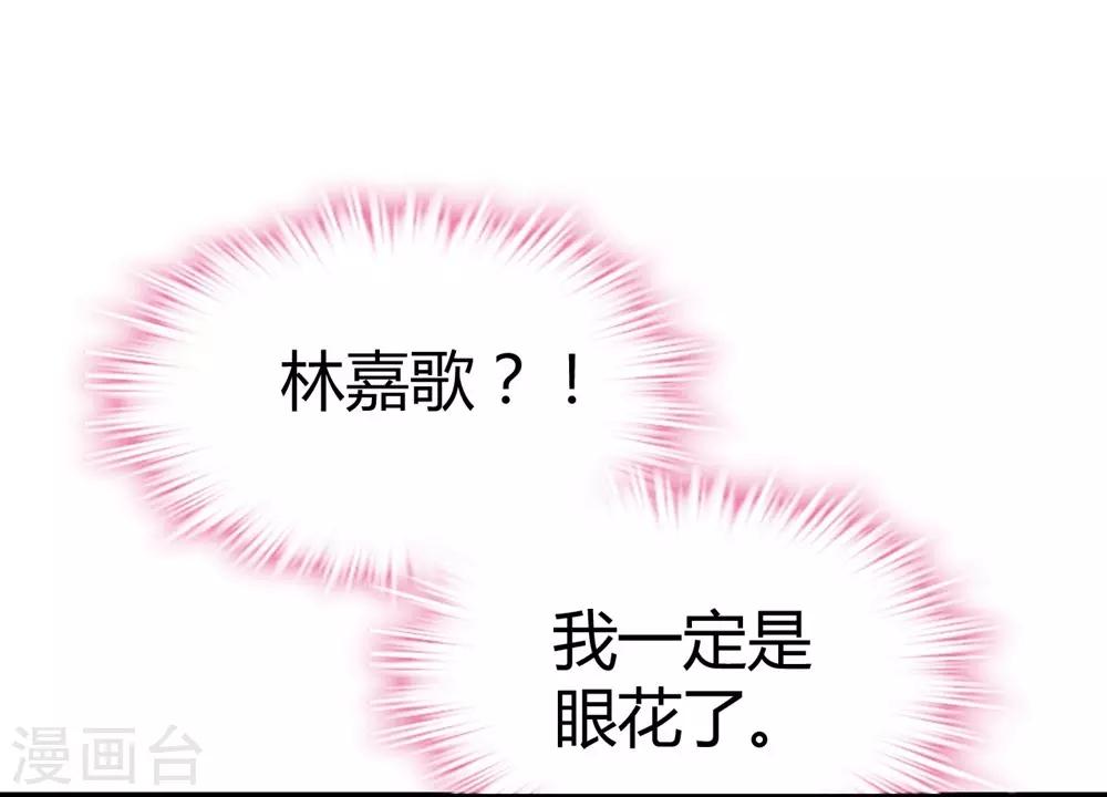 第148话(1/2)-第149话