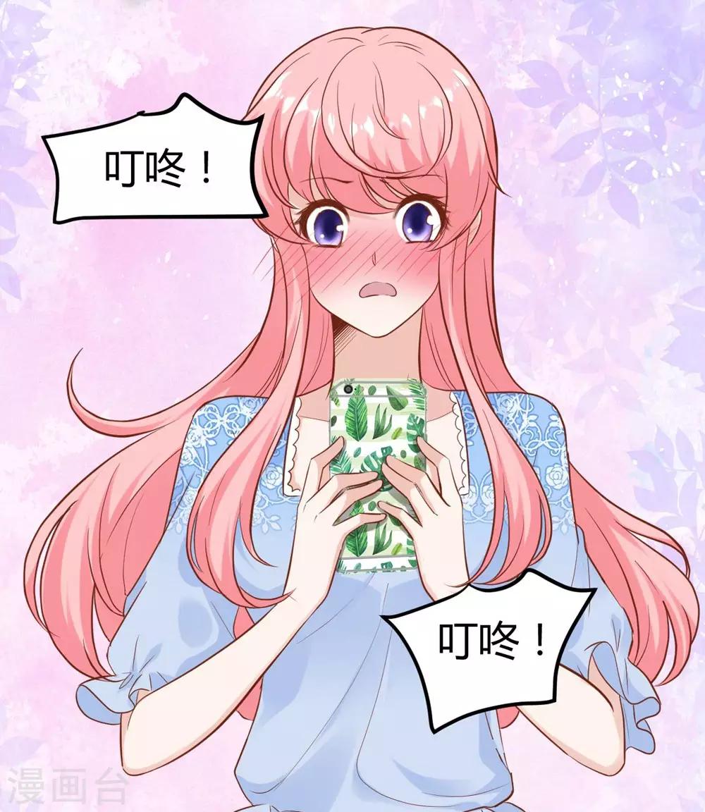 第148话(1/2)-第149话