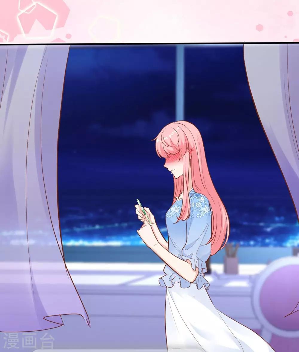 第148话(1/2)-第149话