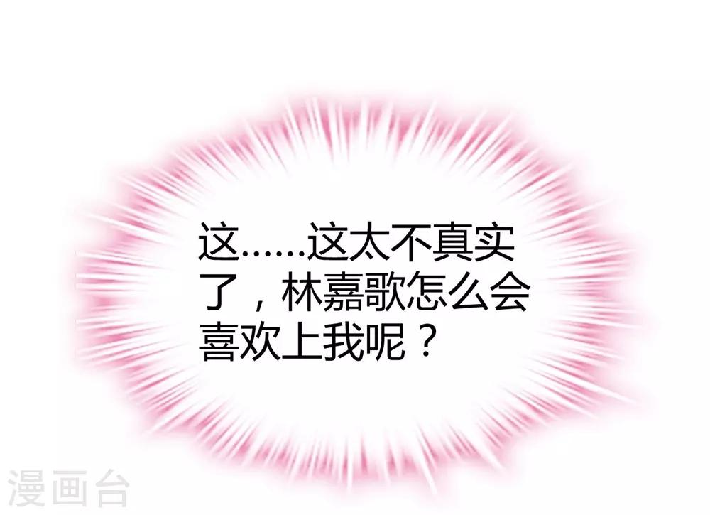 第148话(1/2)-第149话