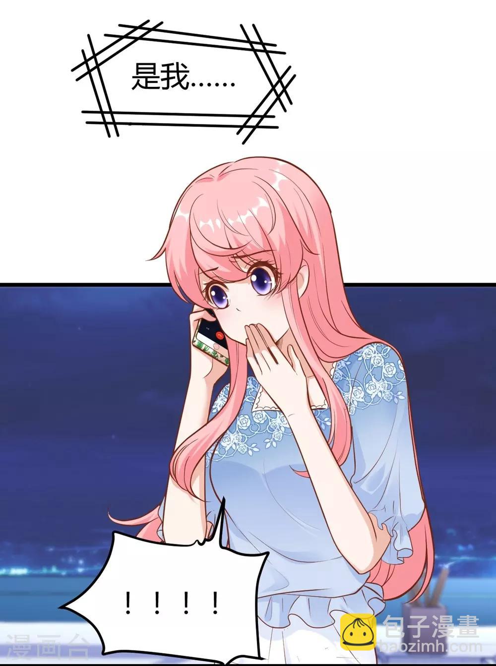 第148话(1/2)-第149话