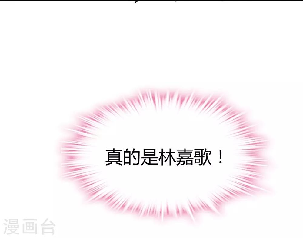 第148话(1/2)-第149话