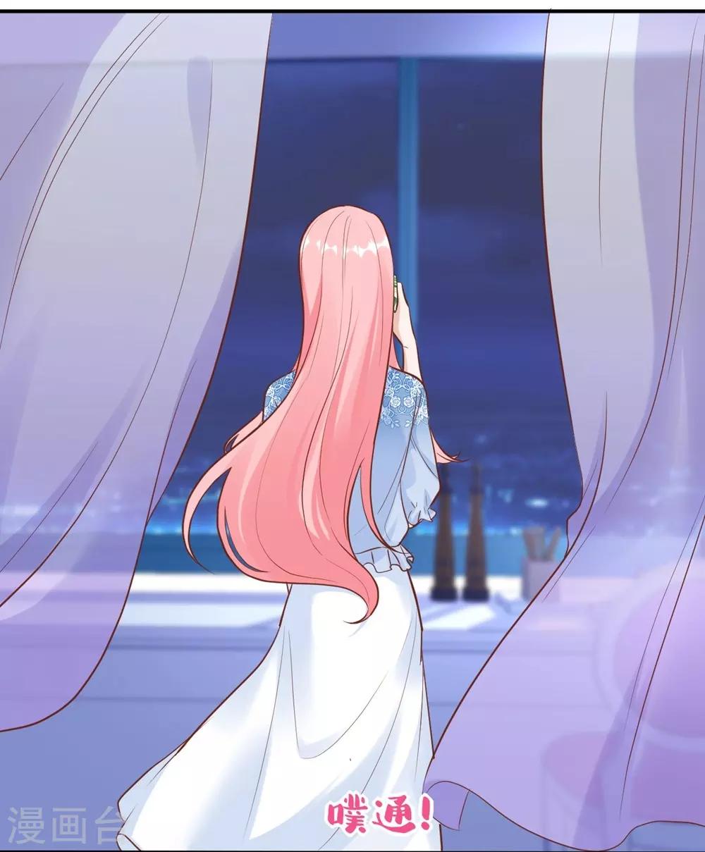 第148话(1/2)-第149话