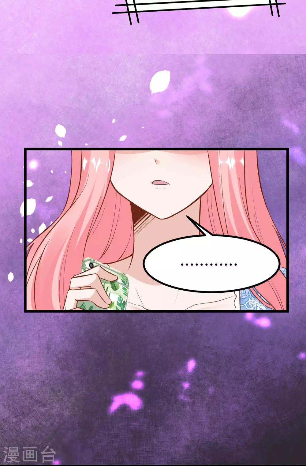 第148话(1/2)-第149话