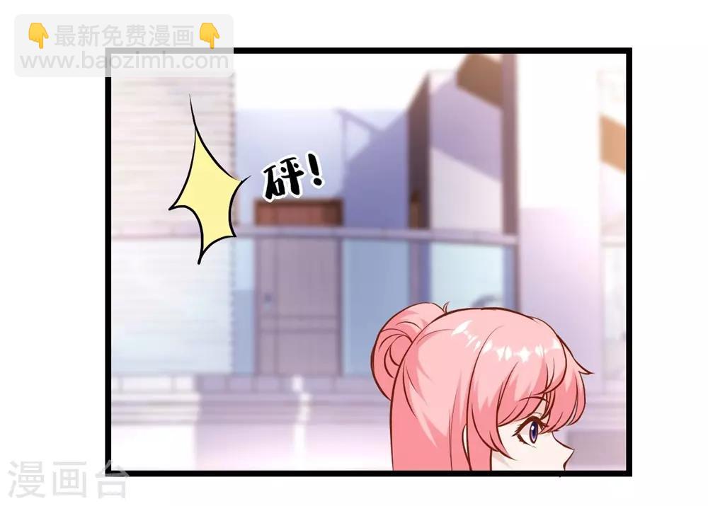 第148话(1/2)-第149话