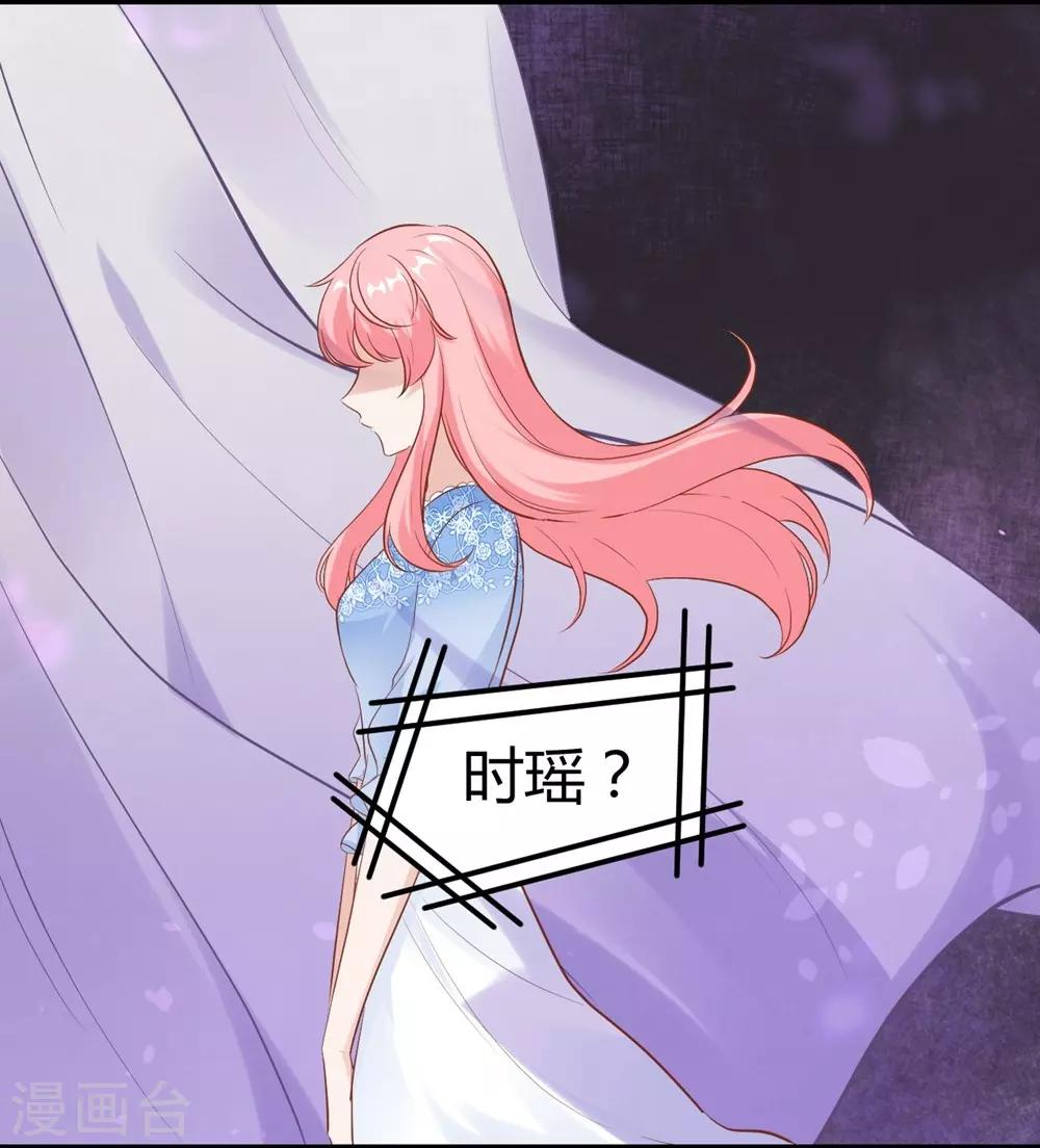 第148话(1/2)-第149话