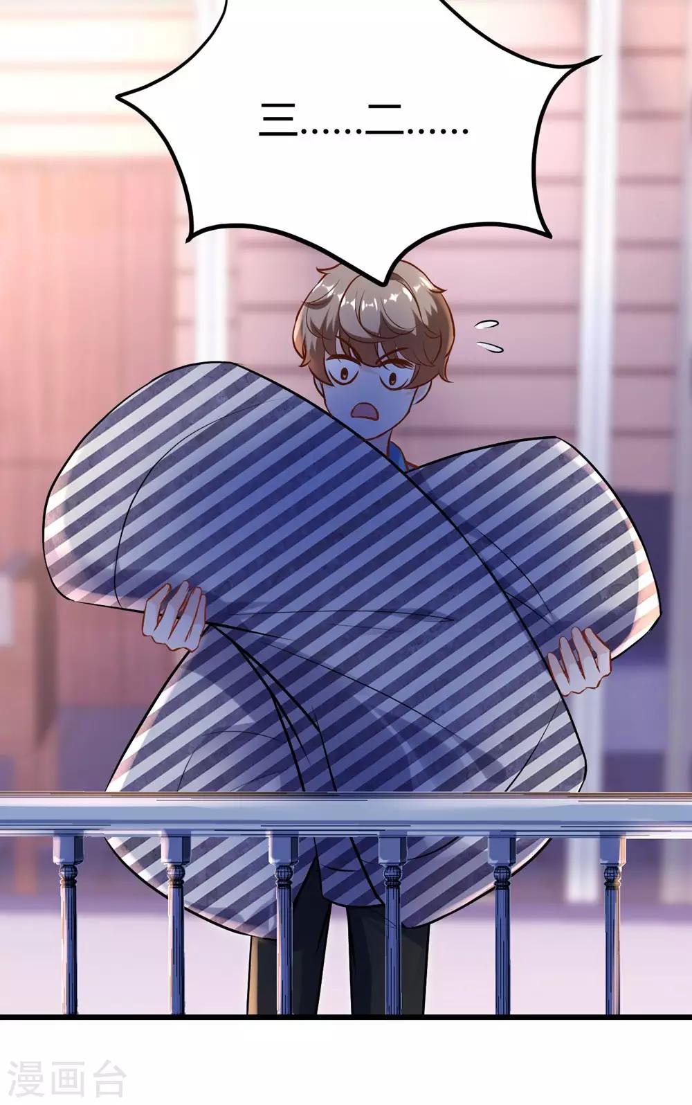 第148话(1/2)-第149话