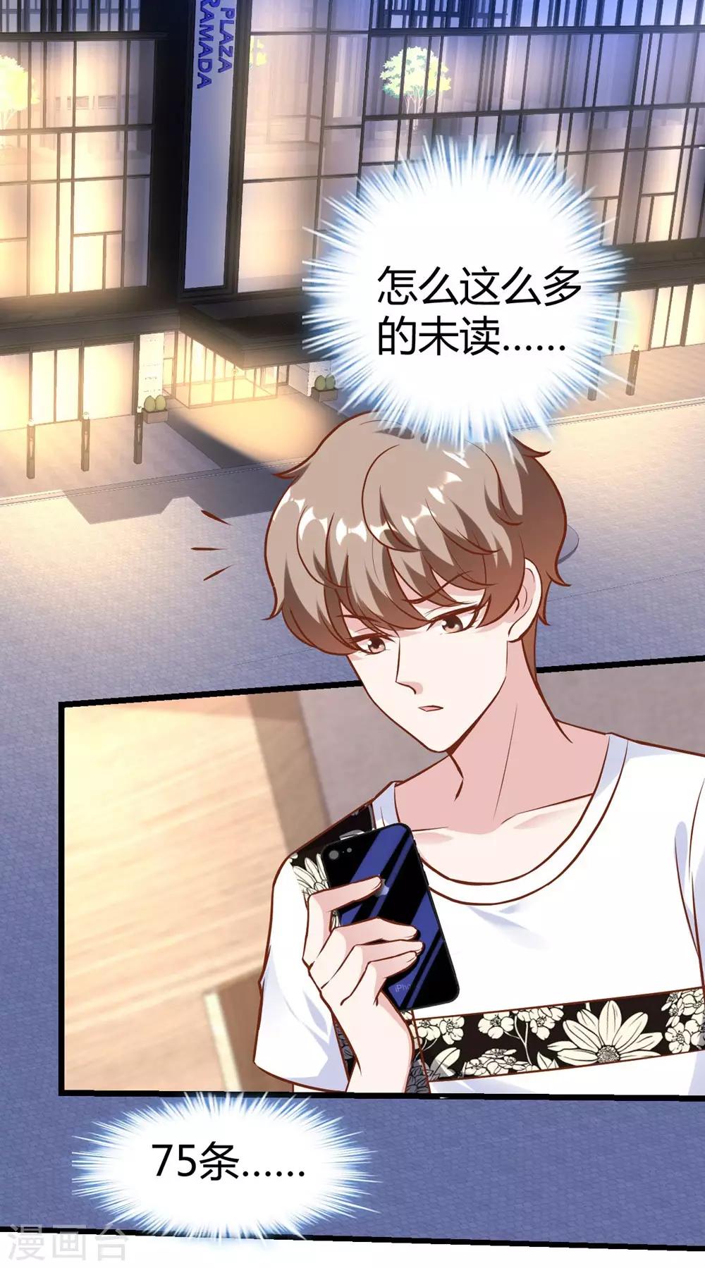 第150话(1/2)-第151话