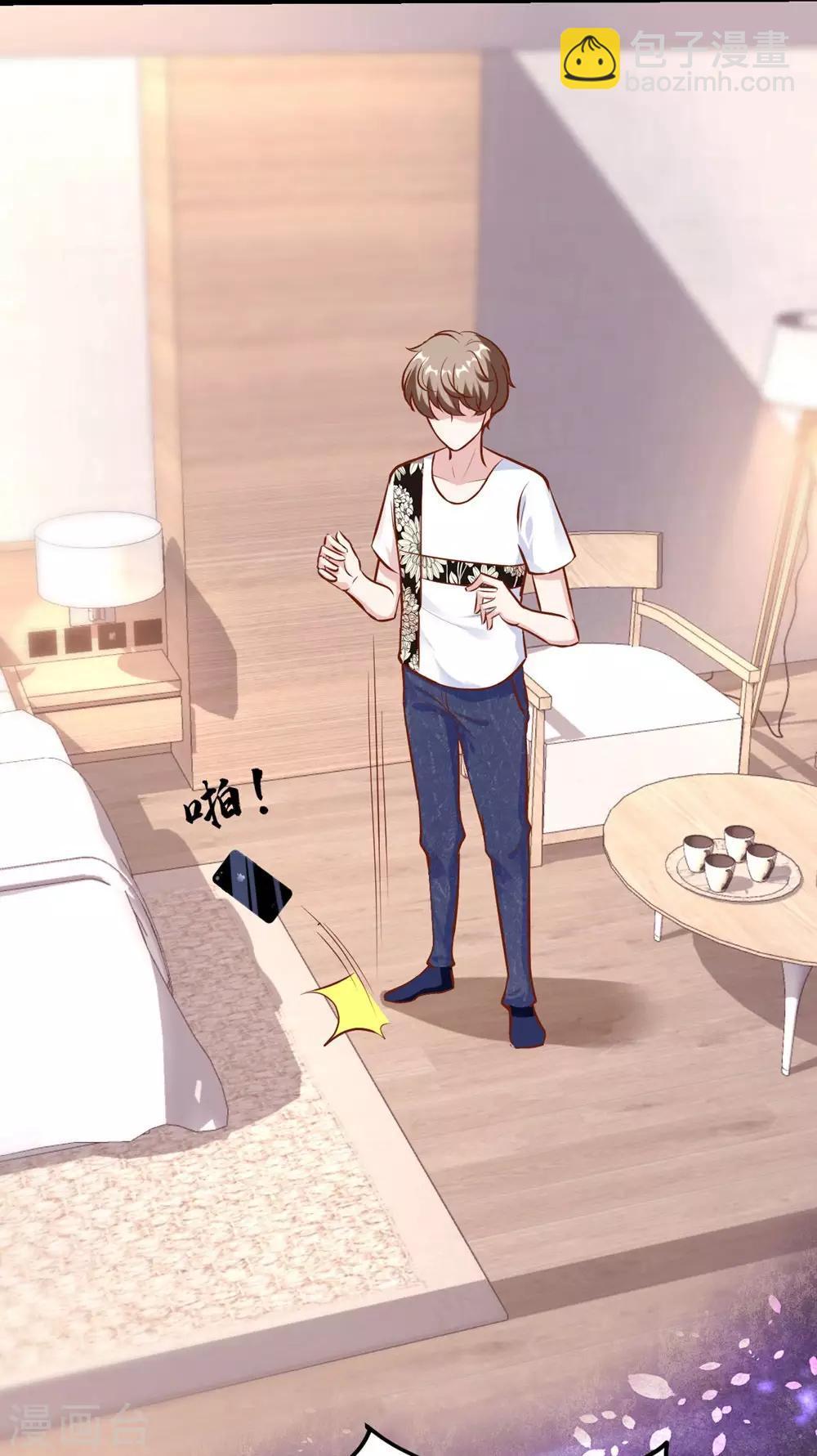 第150话(1/2)-第151话