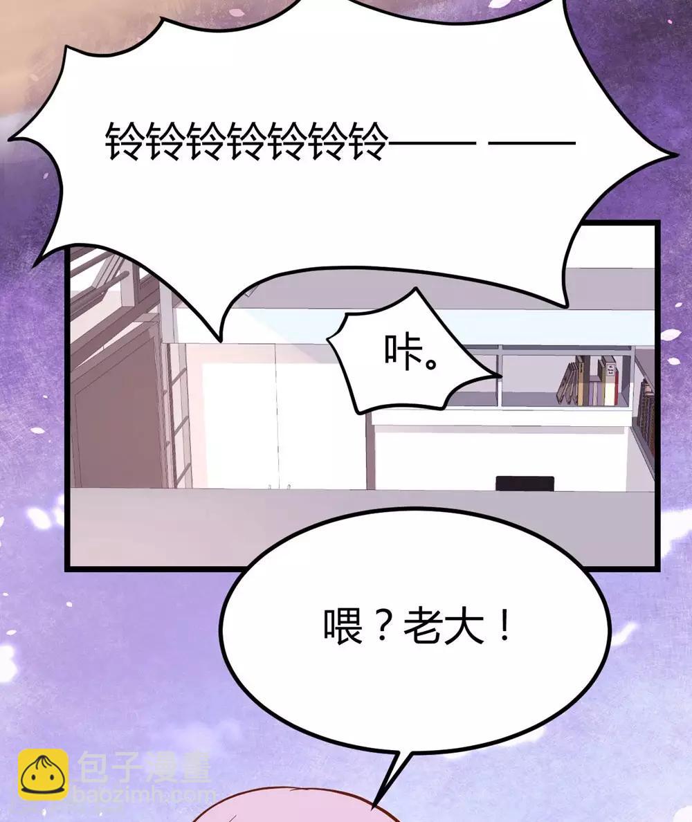 第150话(1/2)-第151话