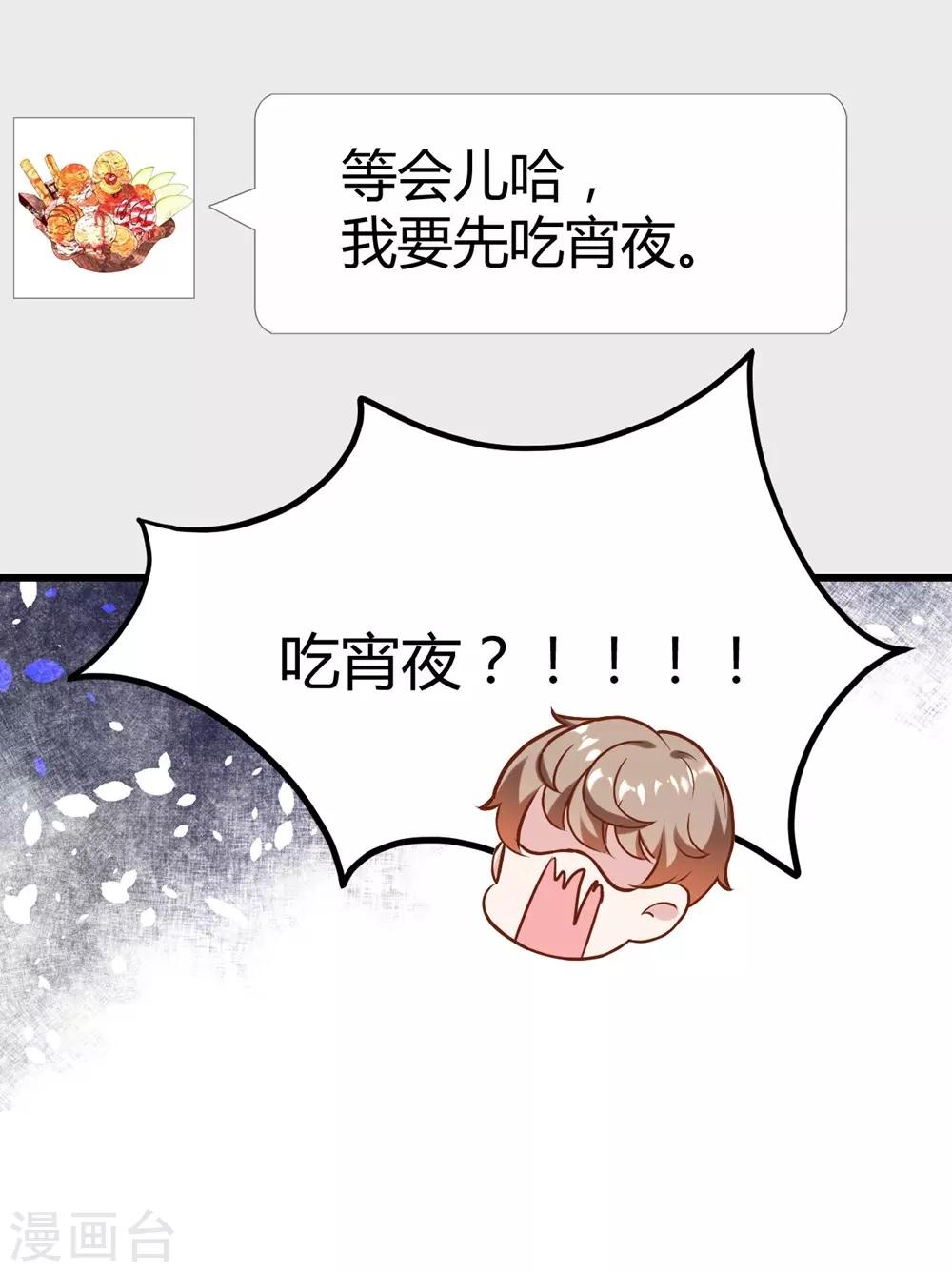 第150话(1/2)-第151话