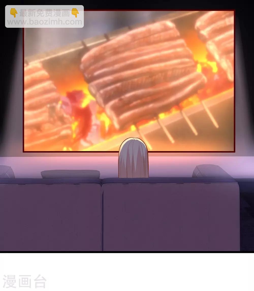 第150话(1/2)-第151话