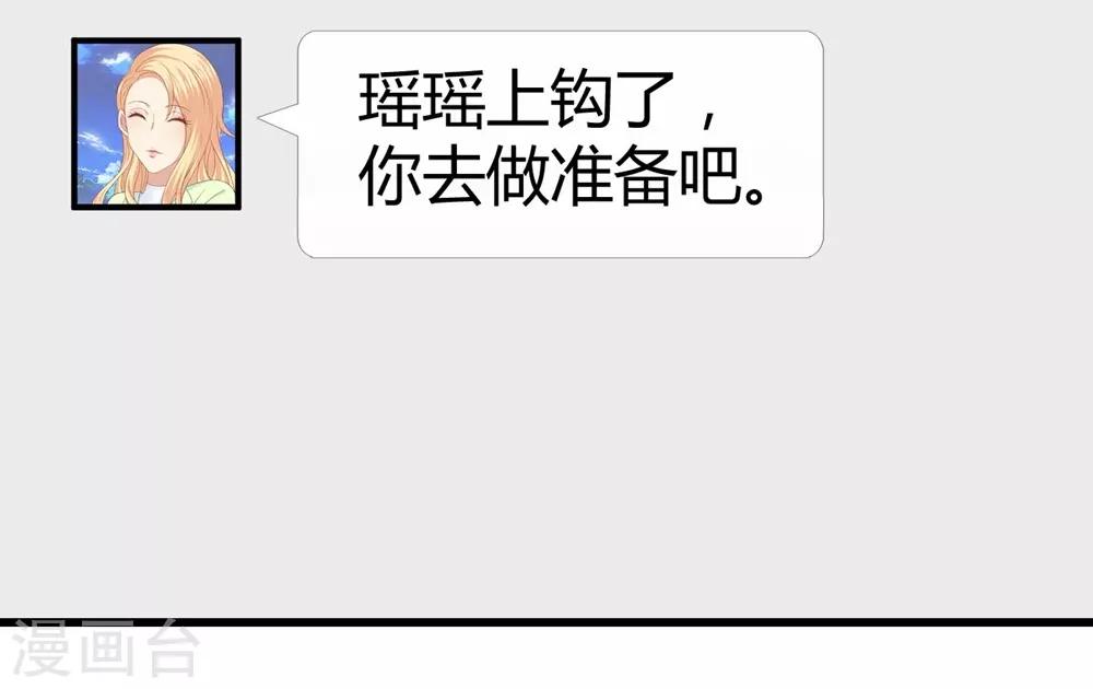 第150话(1/2)-第151话