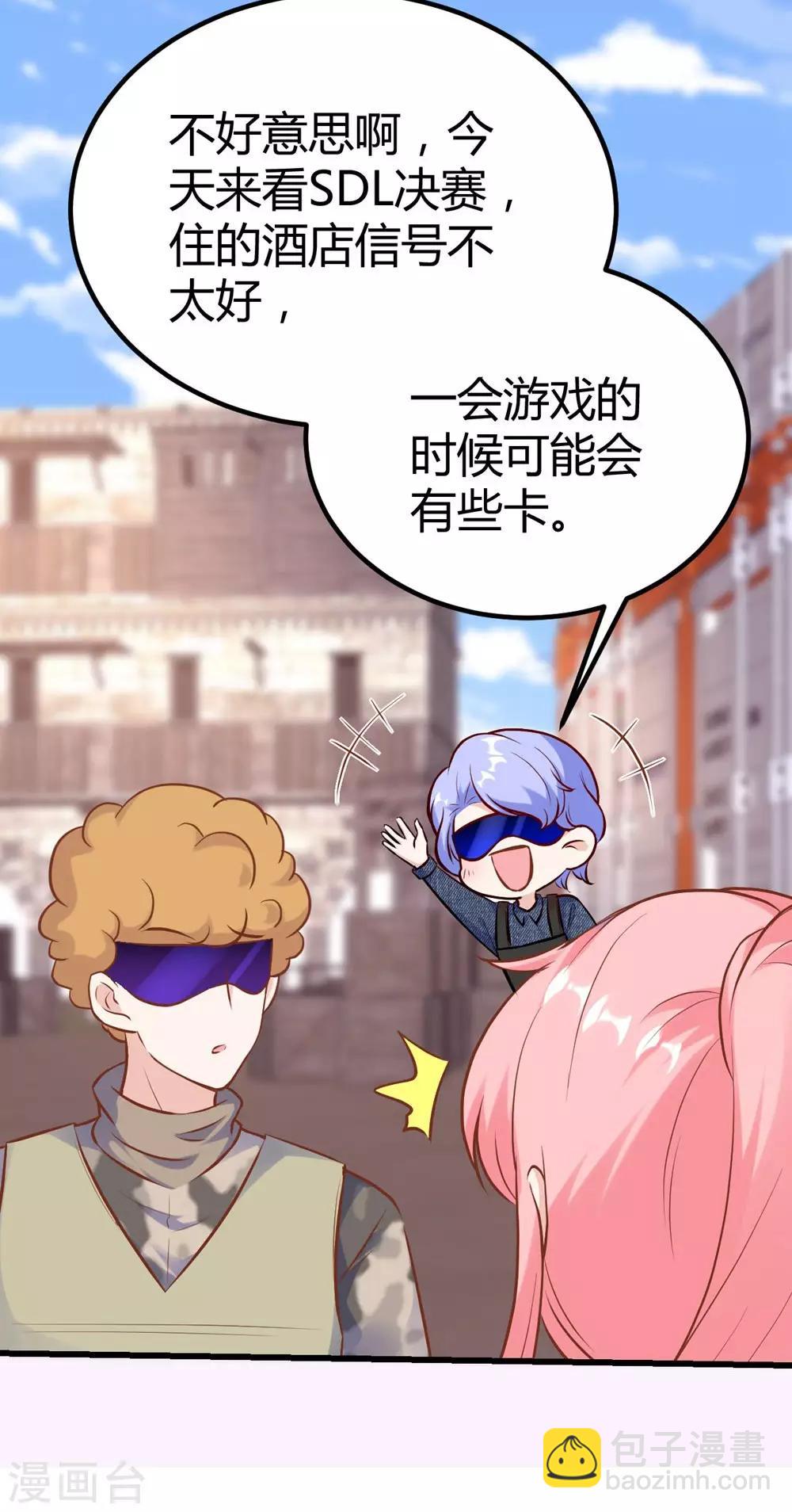 第150话(1/2)-第151话