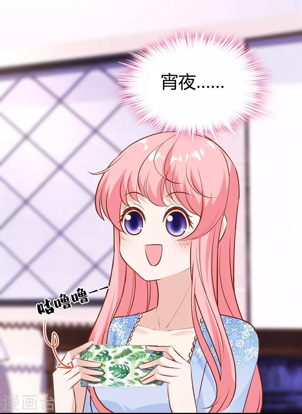 第150话(1/2)-第151话