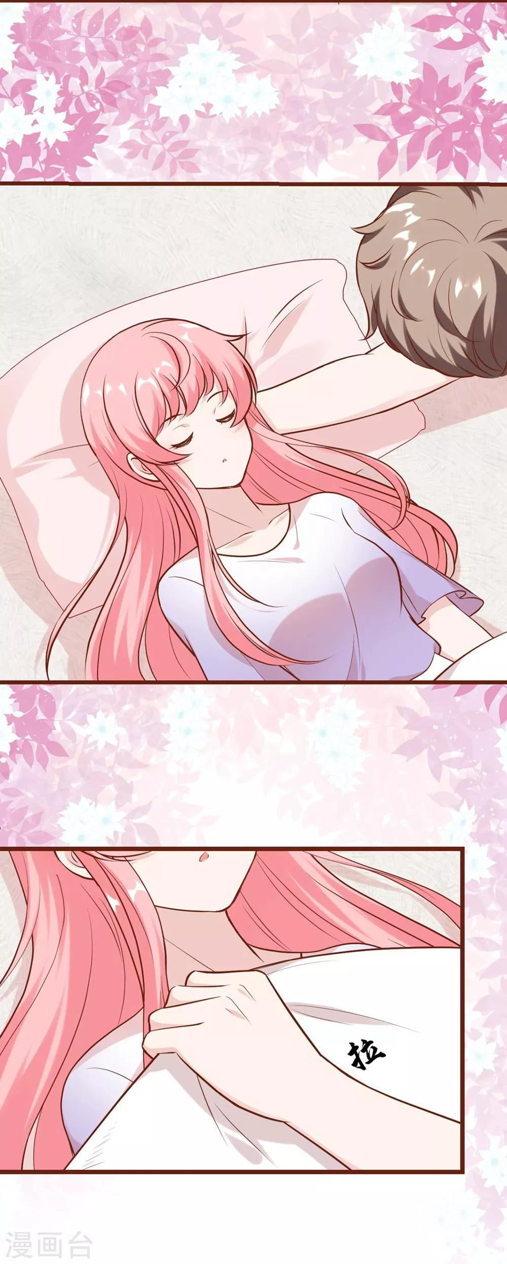 第152话(1/2)-第153话