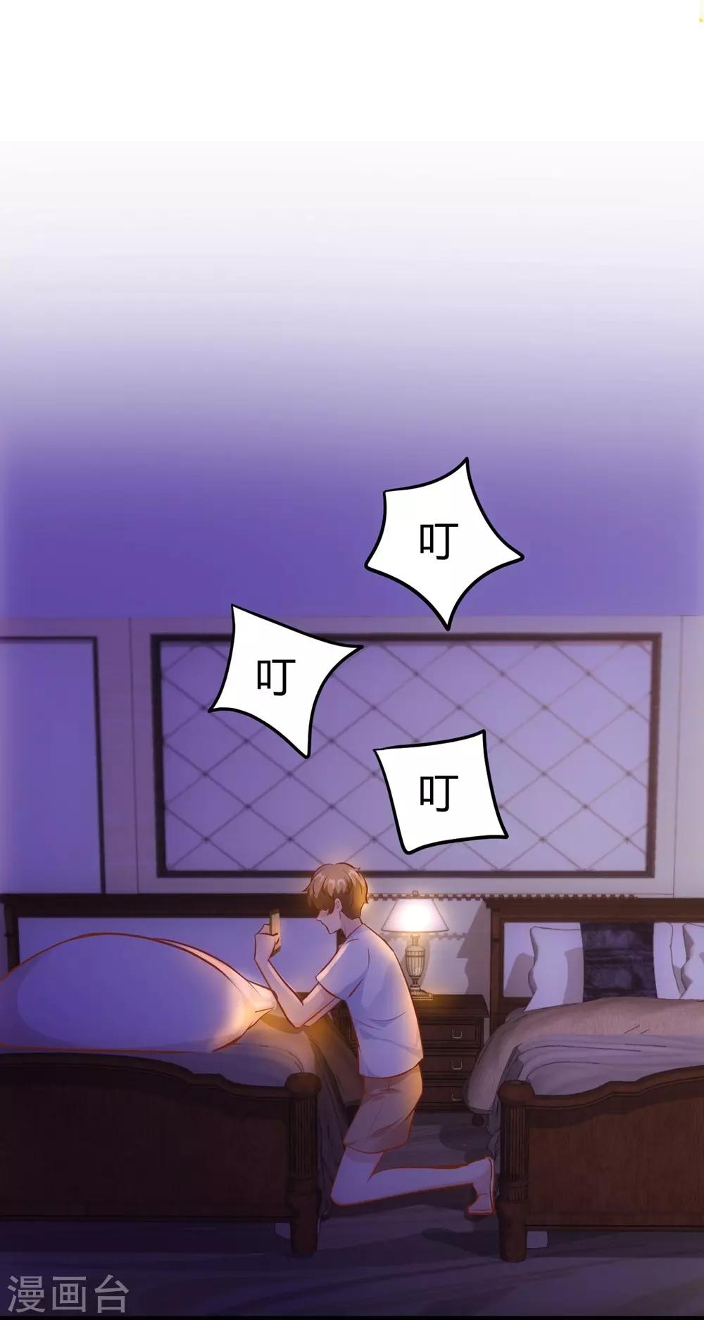 第152话(1/2)-第153话