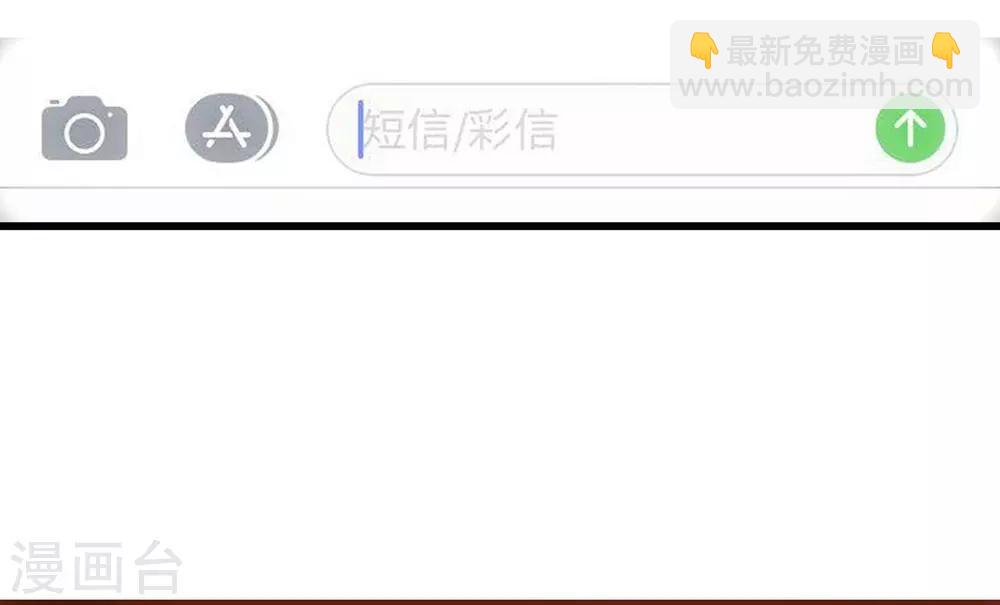 第152话(1/2)-第153话