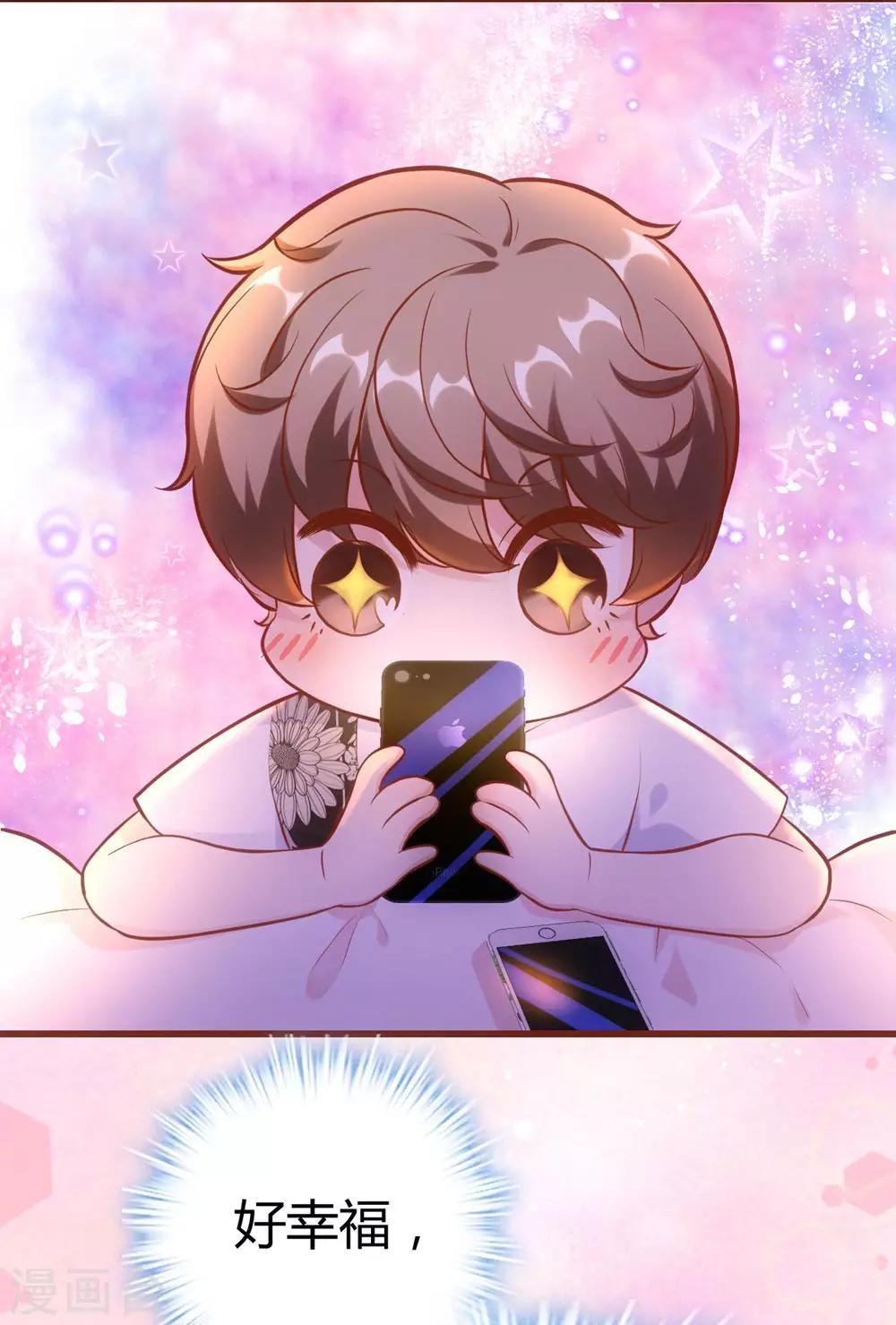 第152话(1/2)-第153话