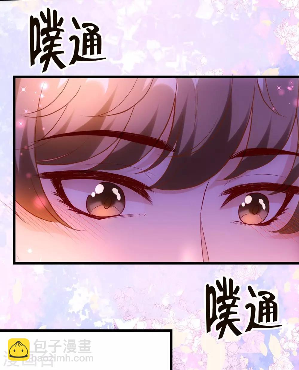 第152话(1/2)-第153话