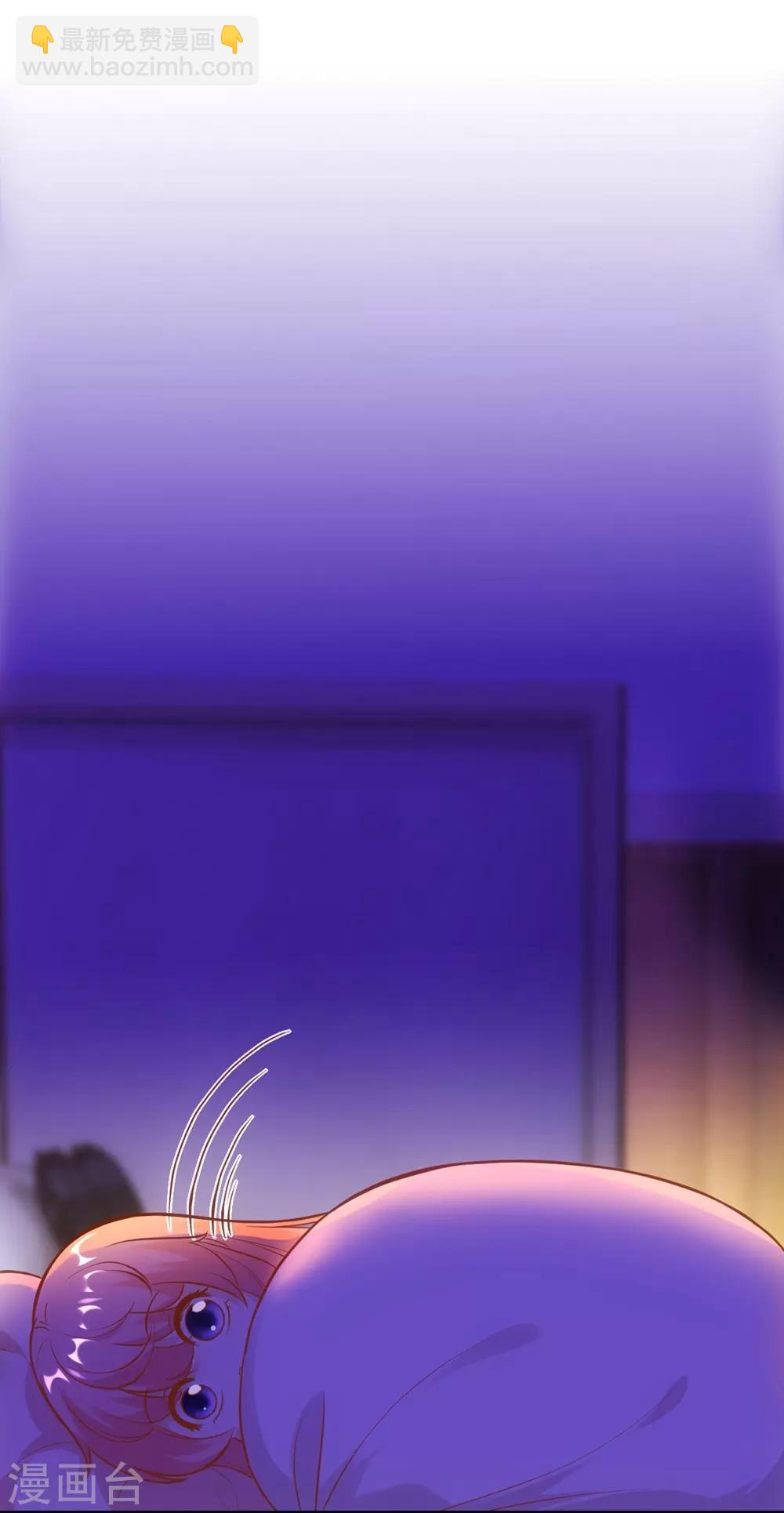 第152话(1/2)-第153话