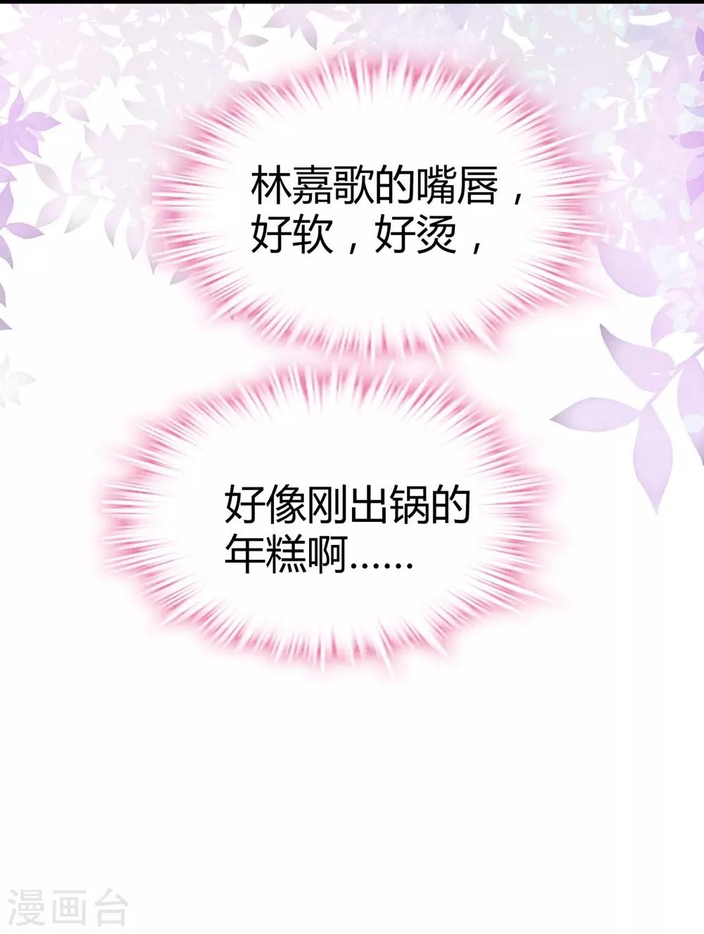 第152话(1/2)-第153话