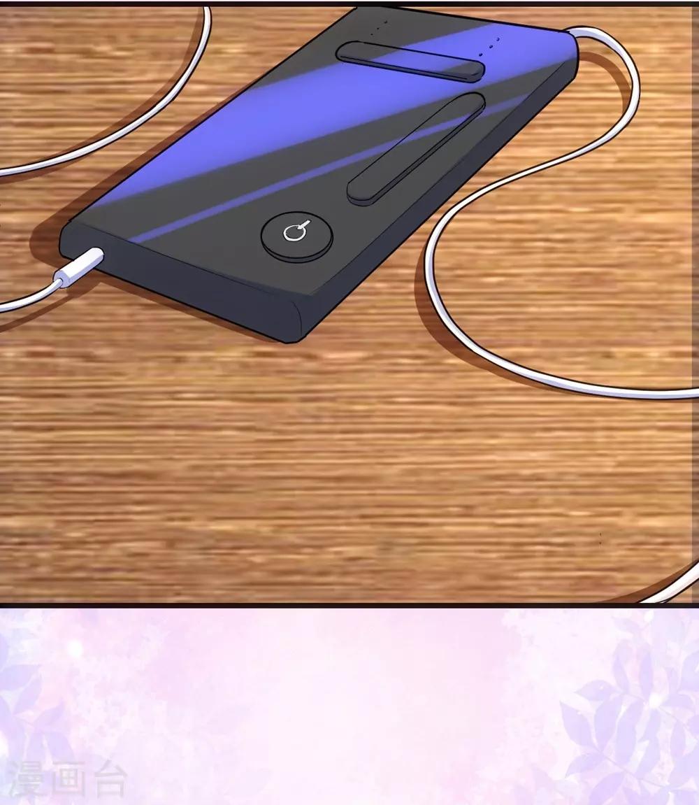 第152话(1/2)-第153话