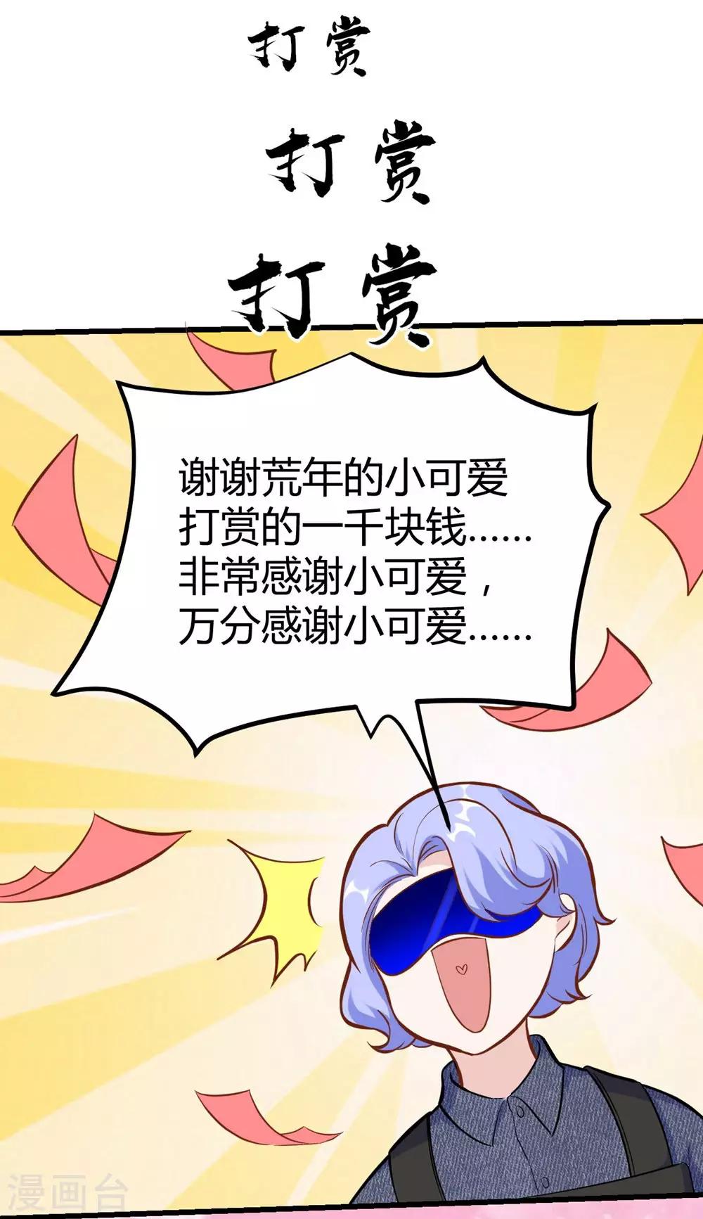 第152话(1/2)-第153话